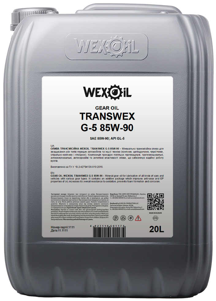 Олива трансмісійна WEXOIL TRANSWEX G-5 85W-90